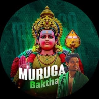 யாமிருக்க பயமேன் 🦚