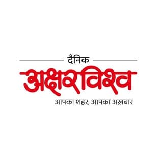aksharvishwaujjain