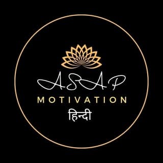 Asap Motivation