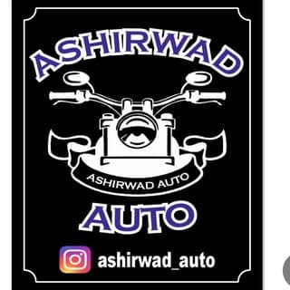 Ashirwad Auto used two Wheelers hub