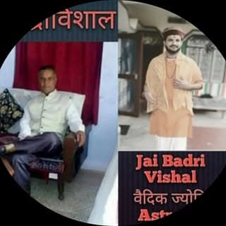 Astro HS Vashistji