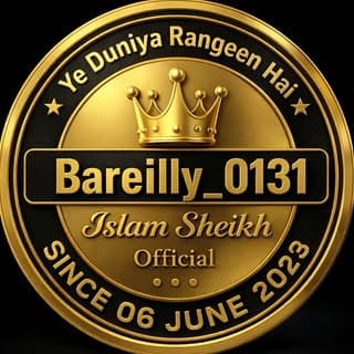 Islamuddin