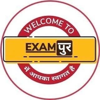 Examपुर