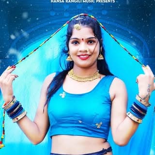 Hansa Rangili Music