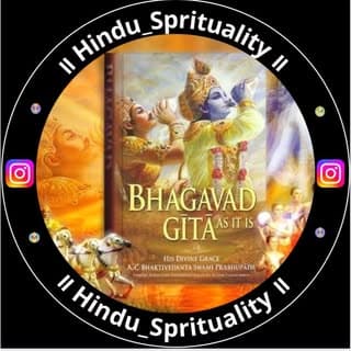 Hindu Sprituality