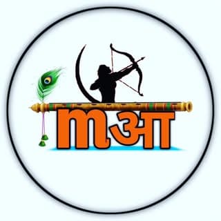 Motivationआरंभ