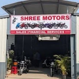 Shree Motors 🛵( Baramati AutoMall )🏍️