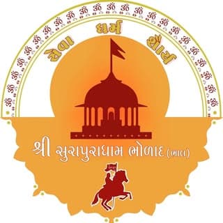 surapura_dham_bholad_official