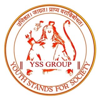 𝐘𝐨𝐮𝐭𝐡 𝐒𝐭𝐚𝐧𝐝𝐬 𝐅𝐨𝐫 Society (YSS)